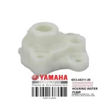 Carcaça da bomba d'água motor de popa Yamaha 60hp 2 tempos