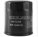 Filtro de óleo Yamaha F300 - F350- VF200 - VF250 